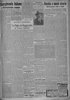 giornale/TO00185815/1915/n.258, 4 ed/003